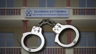 αδιαφθοροι