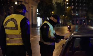 ΔΗΜΟΤΙΚΗ ΑΣΤΥΝΟΜΙΑ