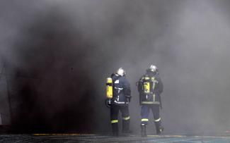 ΠΥΡΟΣΒΕΣΤΕΣ