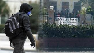 ΚΟΥΚΟΥΛΟΦΟΡΟΙ