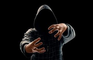 κουκουλοφορος