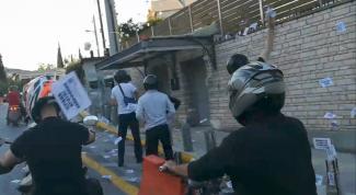 ρουβικωνας