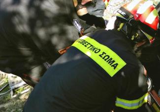 πυροσβεστης