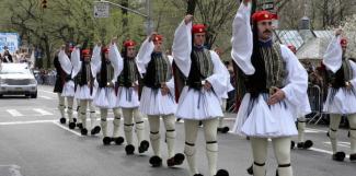 προεδρικη φρουρα