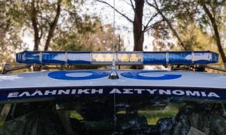 ΠΕΡΙΠΟΛΙΚΟ