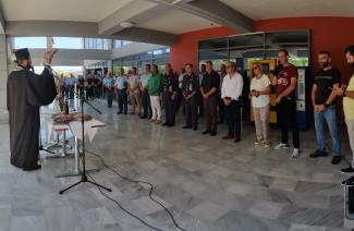 IPA ΛΑΡΙΣΣΑΣ