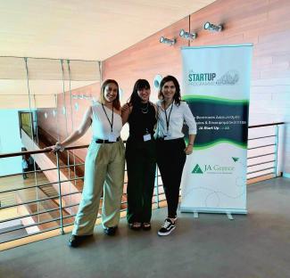 ενδοοικογενειακή βία