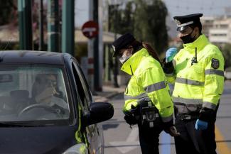 ΑΣΤΥΝΟΜΙΚΟΣ