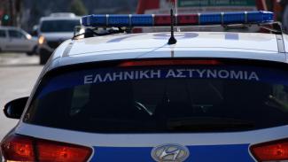 ΠΕΡΙΠΟΛΙΚΟ