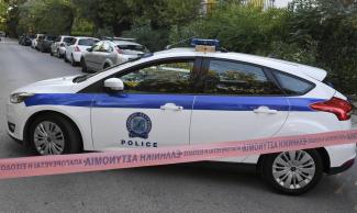 ΠΕΡΙΠΟΛΙΚΟ