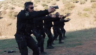 εκπαίδευση αστυνομικών