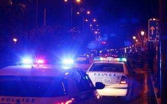 Τμήματος Δίωξης Εκβιαστών