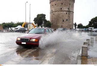 ΒΡΟΧΗ ΘΕΣΣΑΛΟΝΙΚΗ