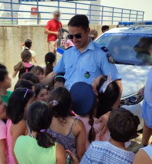 αστυνομικοι παιδια