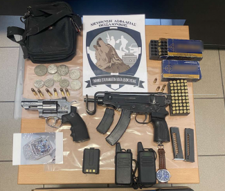 συλληψη οπλα