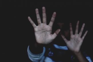 ΠΑΙΔΕΡΑΣΤΙΑ