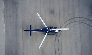 ελικόπτερο