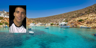 ΣΙΦΝΟΣ ΦΟΙΤΗΤΗΣ