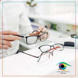 οπτικα