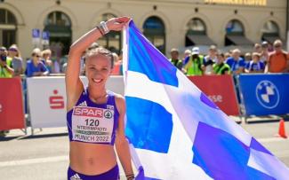  Αντιγόνη Ντρισμπιώτη 