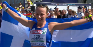 Αντιγόνη Ντρισμπιώτη