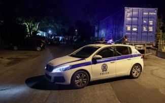 περιπολικο