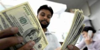 ΥΠΕΞΑΙΡΕΣΗ ΔΟΛΑΡΙΑ