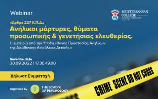 Mediterranean College webinar