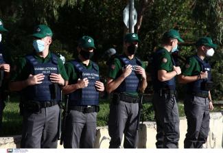 πανεπιστημιακη αστυνομια