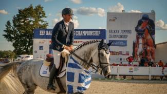 Υπερπήδησης Εμποδίων