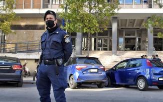 δικαστηριο