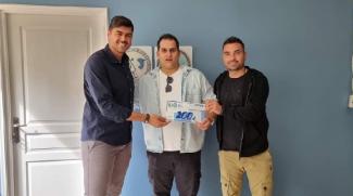 ΕΝΩΣΗ ΣΥΝΟΡΙΟΦΥΛΑΚΩΝ ΧΙΟΥ