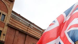 ΜΕΓΑΛΗ ΒΡΕΤΑΝΙΑ