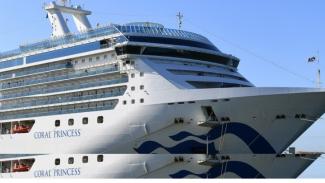 κρουαζιερόπλοιο