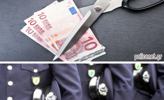 μισθολογια