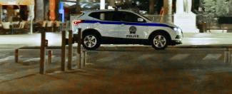 περιπολικο