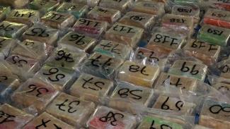 μαριχουανα