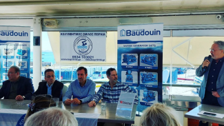 ΚΟ Πειραιά.png