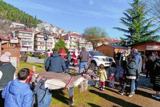 συνοριακοι