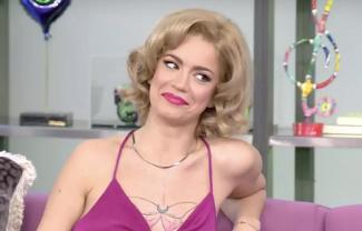 Τραϊάνα Ανανία