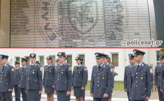 ΑΣΤΥΝΟΜΙΚΟΙ