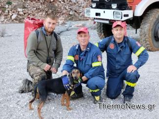 Διάσωση σκύλου από το Πυροσβεστικό Κλιμάκιο Θέρμου (ΦΩΤΟ)