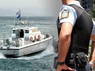 αστυνομικοι