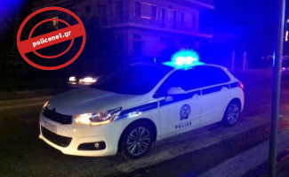 περιπολικο