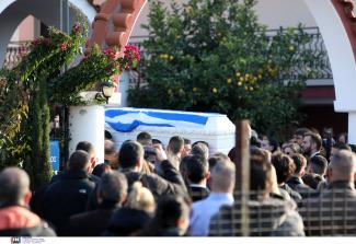 ΒΑΣΙΛΗ ΤΟΠΑΛΟΥ