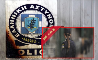 ΑΣΤΥΝΟΜΙΚΟΙ