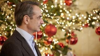 Μητσοτάκης