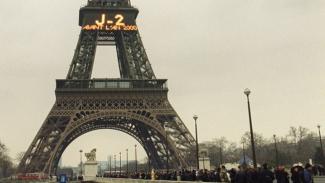 Πύργος του Άιφελ