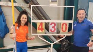 Ηλιάνα Τριανταφύλλου