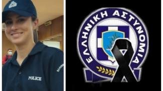 χαρουλα κανελλου